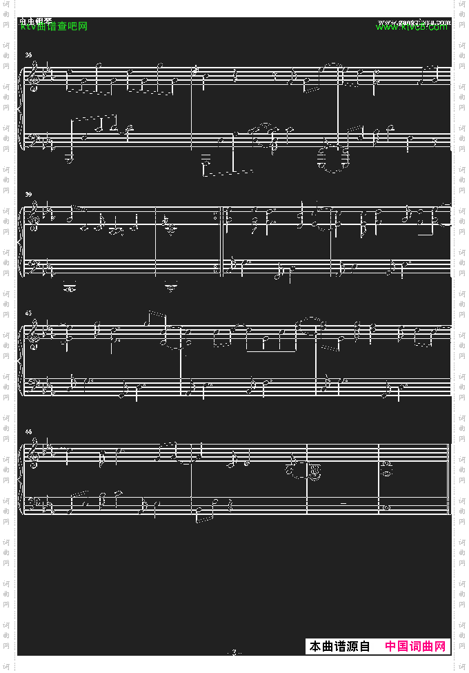 夜光灯カラオケfrom:月供調[gIg]-Eb调