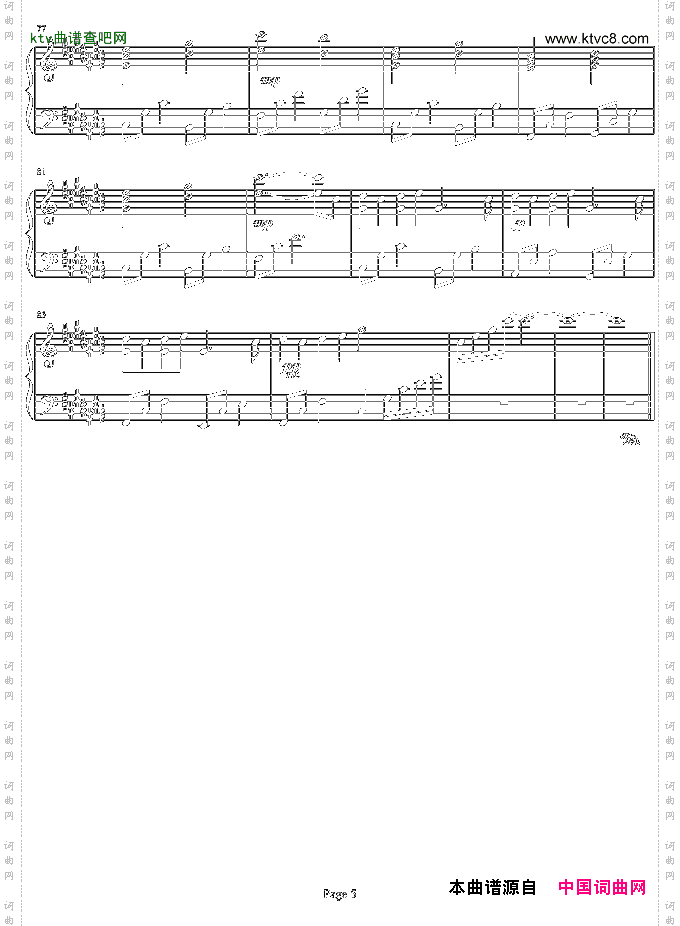 MyOwnSpring-X调