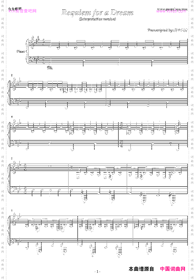 RequiemforaDream-Bb调