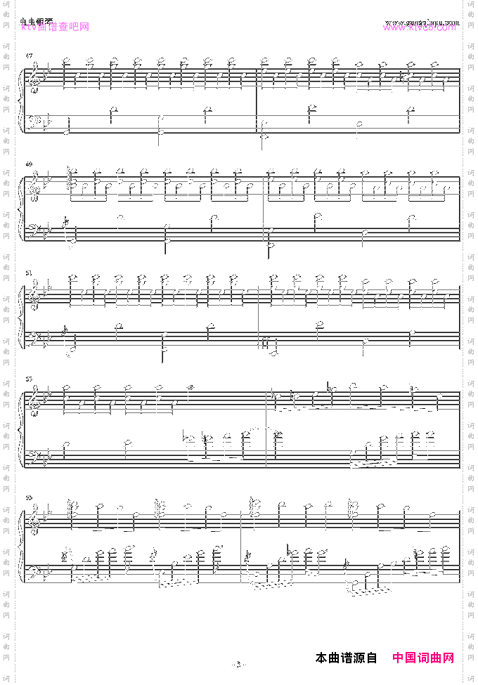 RequiemforaDream-Bb调