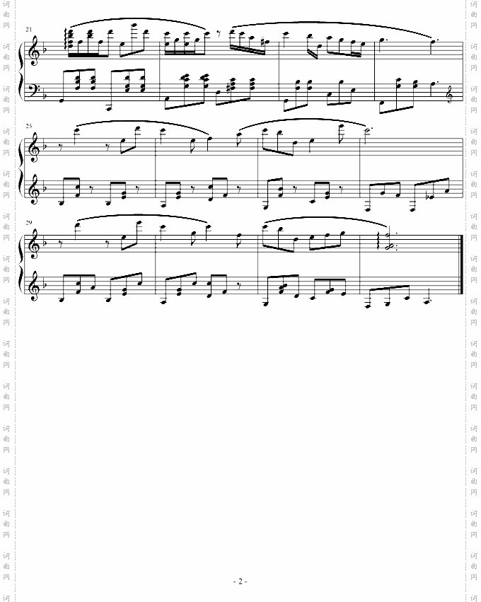 即兴一曲~献给在高考的学长..加油~！！！-F调