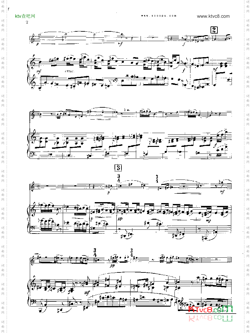 欣德米特双簧管与钢琴奏鸣曲管乐类双簧管