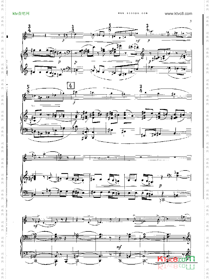 欣德米特双簧管与钢琴奏鸣曲管乐类双簧管