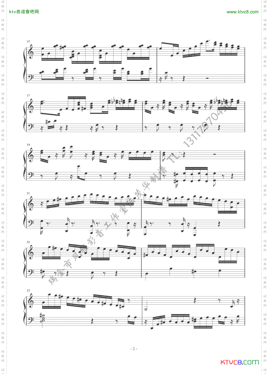 海顿c大调奏鸣曲1-2简谱