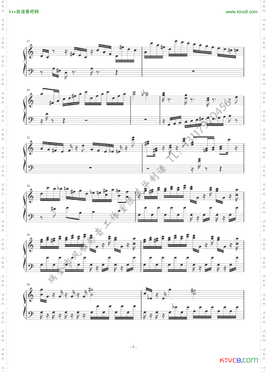 海顿c大调奏鸣曲3、4简谱