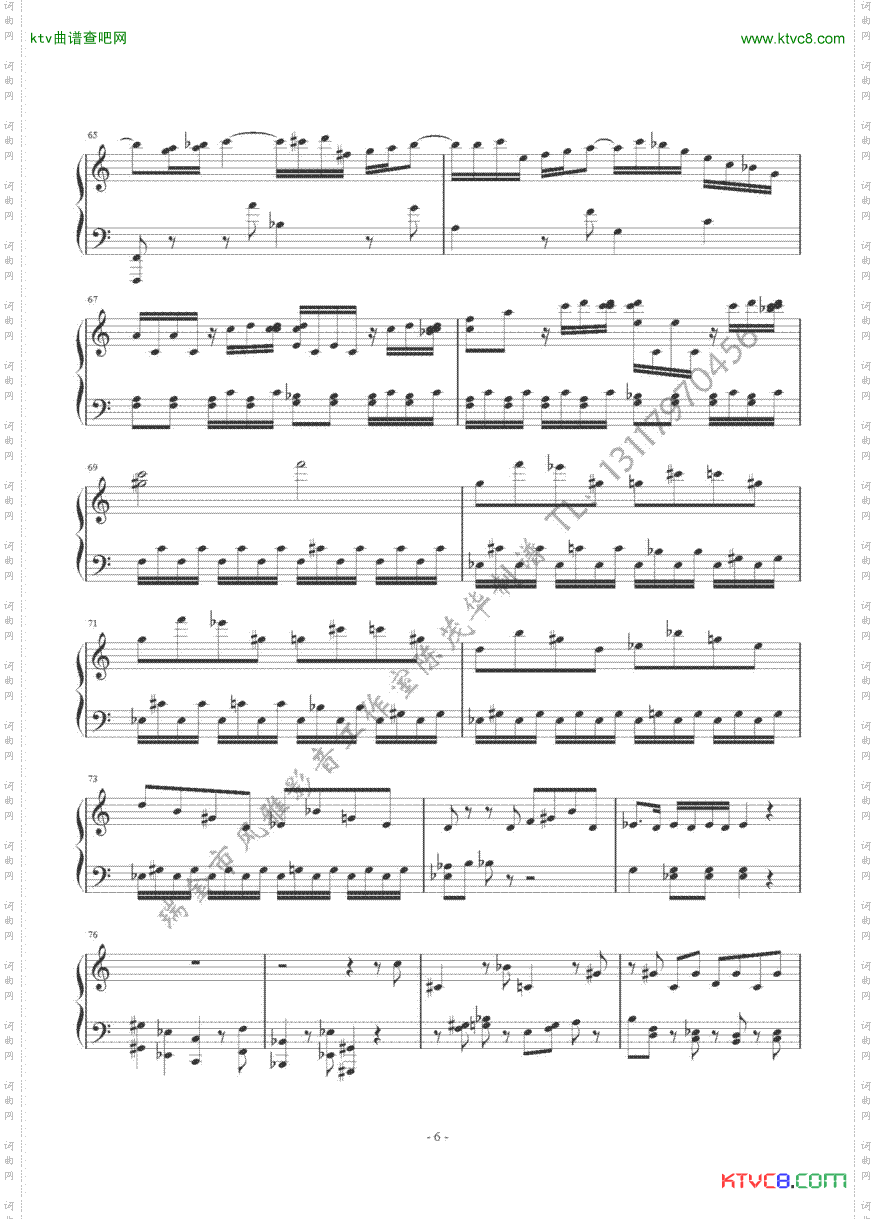 海顿c大调奏鸣曲5、6简谱