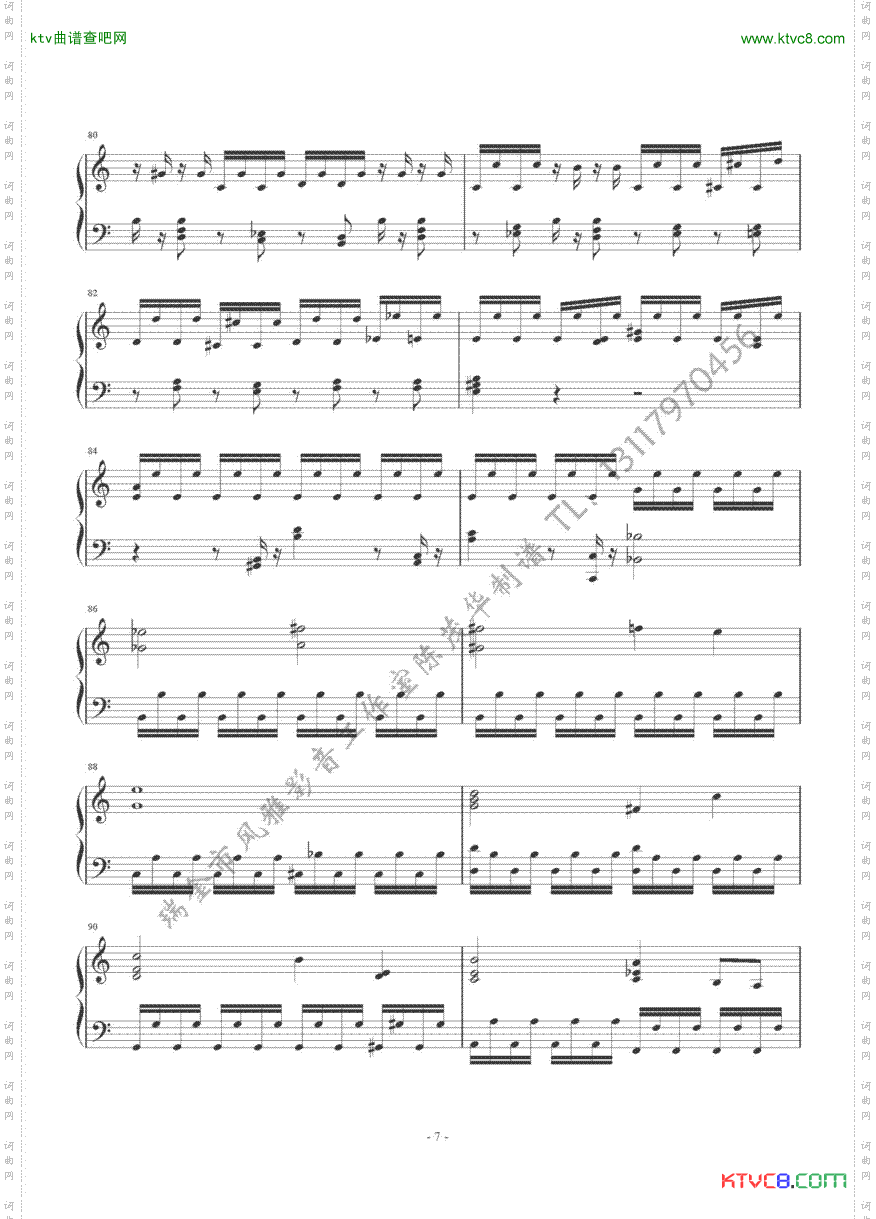 海顿c大调奏鸣曲7、8简谱