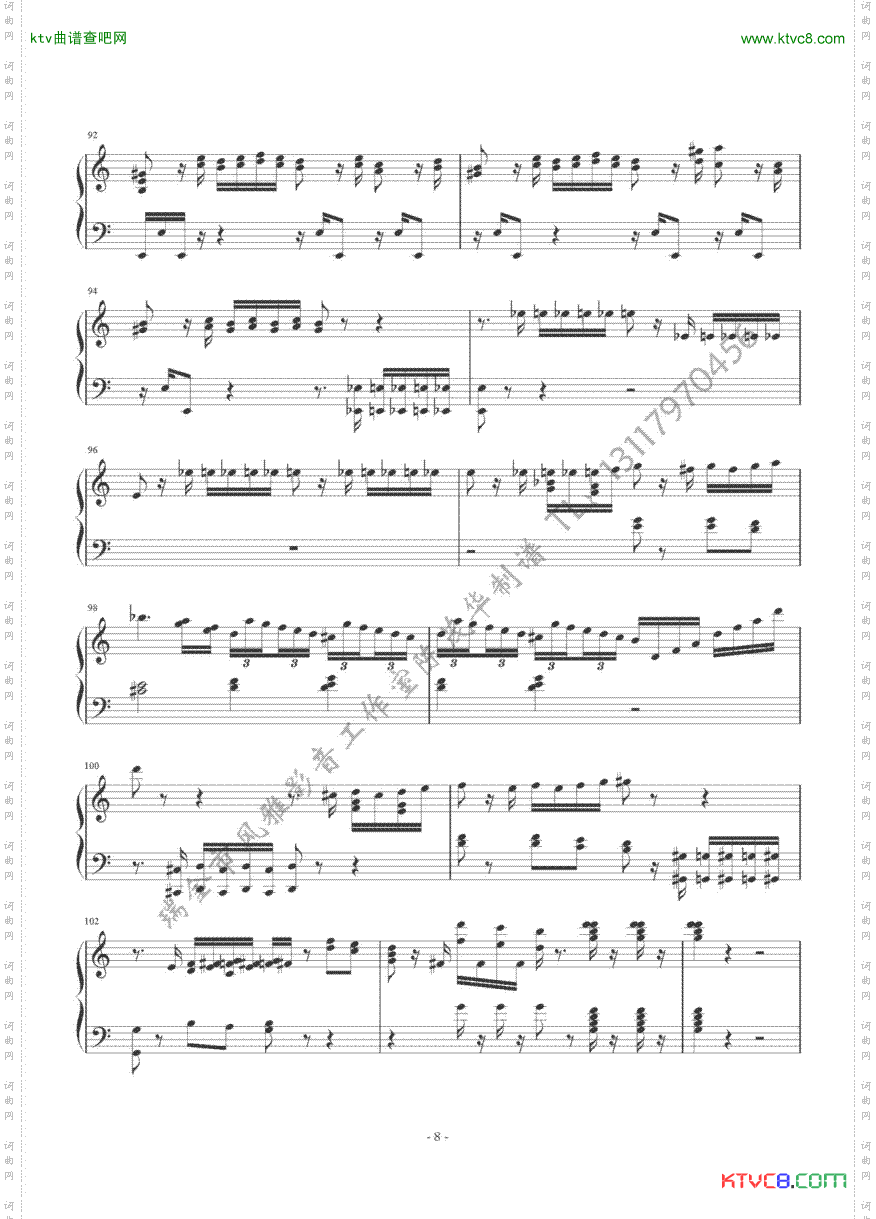 海顿c大调奏鸣曲7、8简谱
