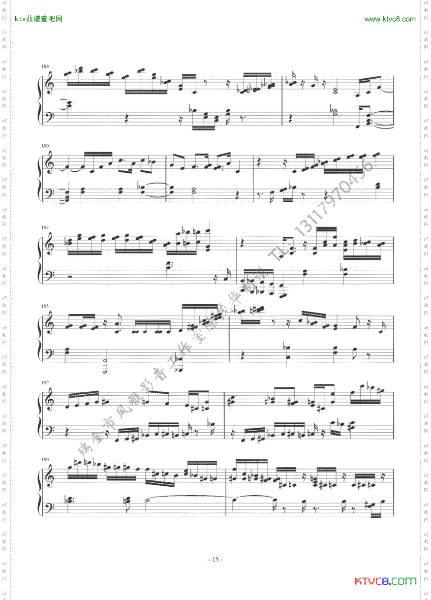 海顿c大调奏鸣曲15简谱