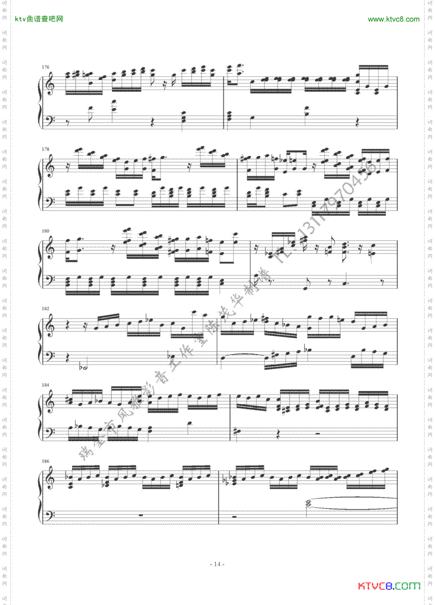 海顿c大调奏鸣曲14简谱