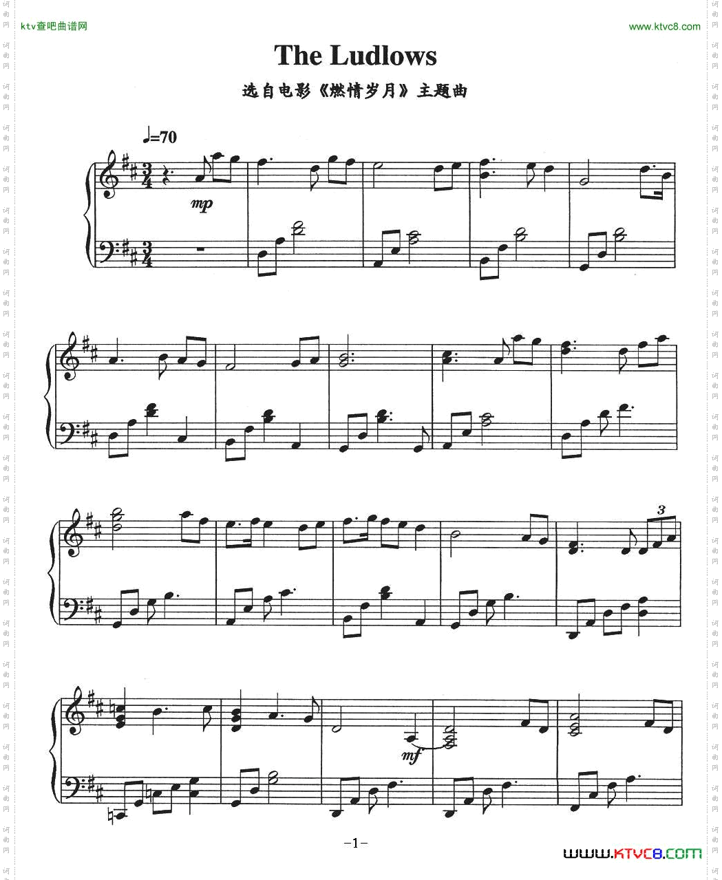 TheLudlows电影《燃情岁月》主题曲