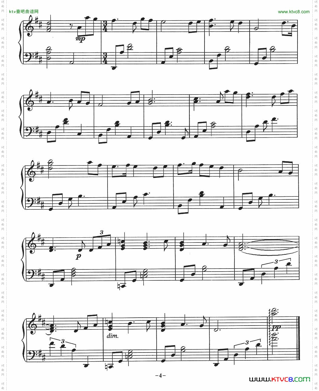 TheLudlows电影《燃情岁月》主题曲