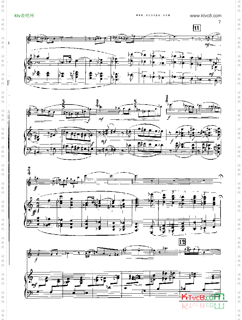 欣德米特双簧管与钢琴奏鸣曲管乐类双簧管