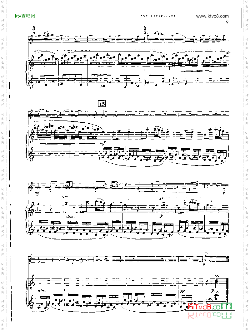 欣德米特双簧管与钢琴奏鸣曲管乐类双簧管