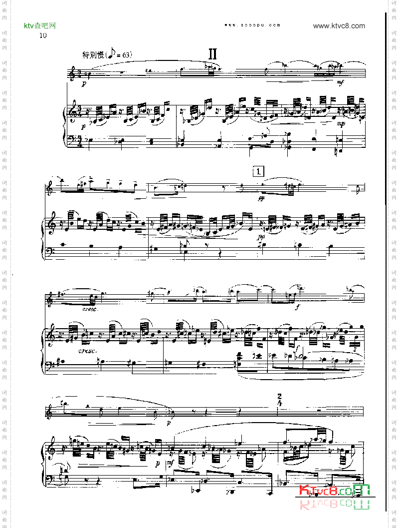 欣德米特双簧管与钢琴奏鸣曲管乐类双簧管