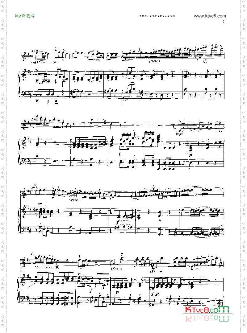 D大调第四小提琴协奏曲KV218键盘类钢琴