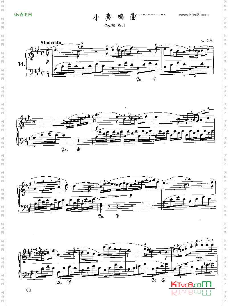 小奏鸣曲Op.20No.4键盘类钢琴