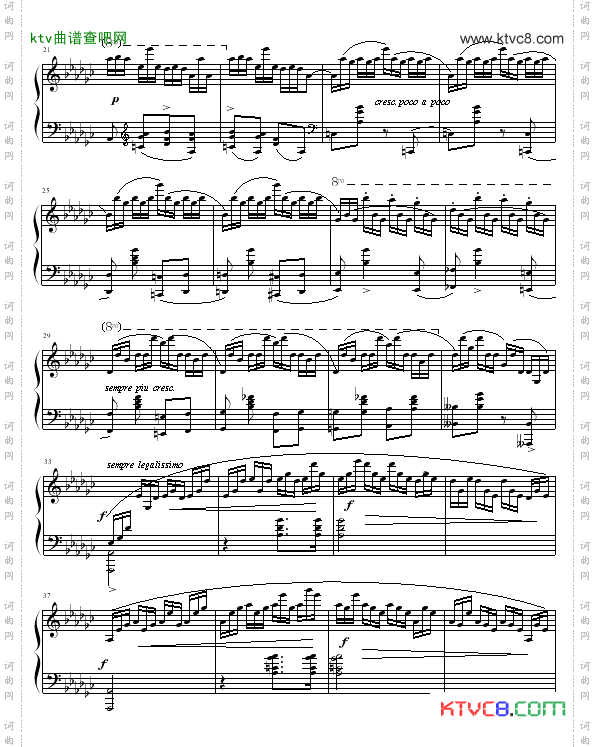 黑键练习曲