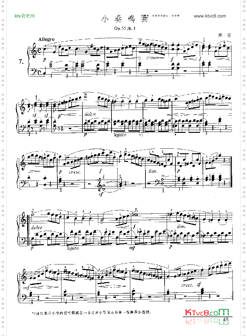 小奏鸣曲Op.55No.1键盘类钢琴
