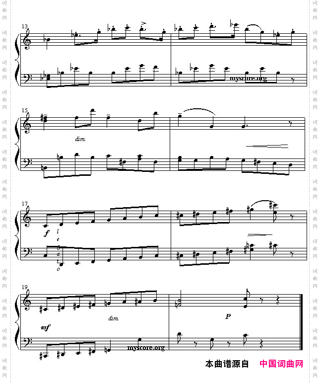 彼得交响童话“彼得与狼”选曲