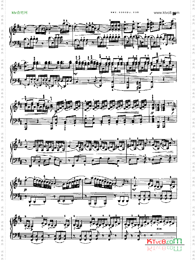 奏鸣曲五1767键盘类钢琴