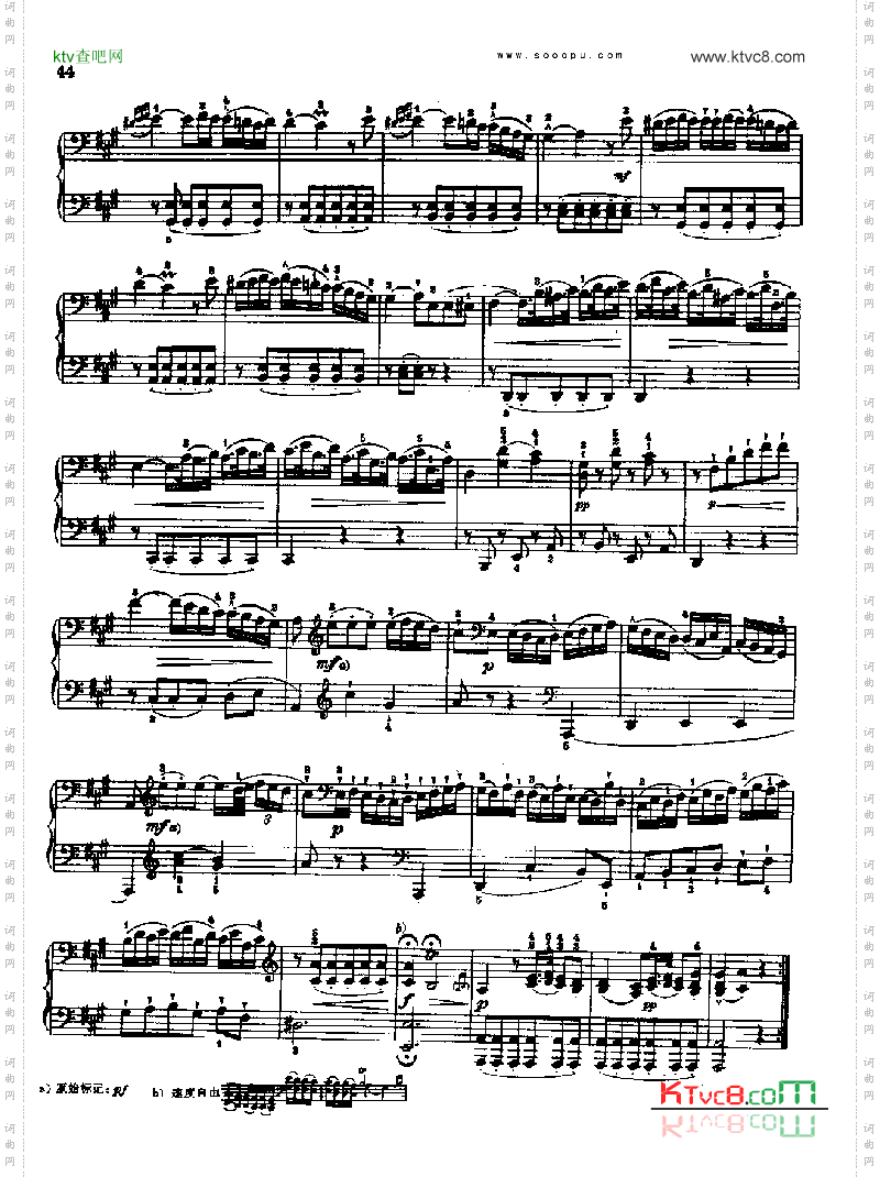 奏鸣曲五1767键盘类钢琴