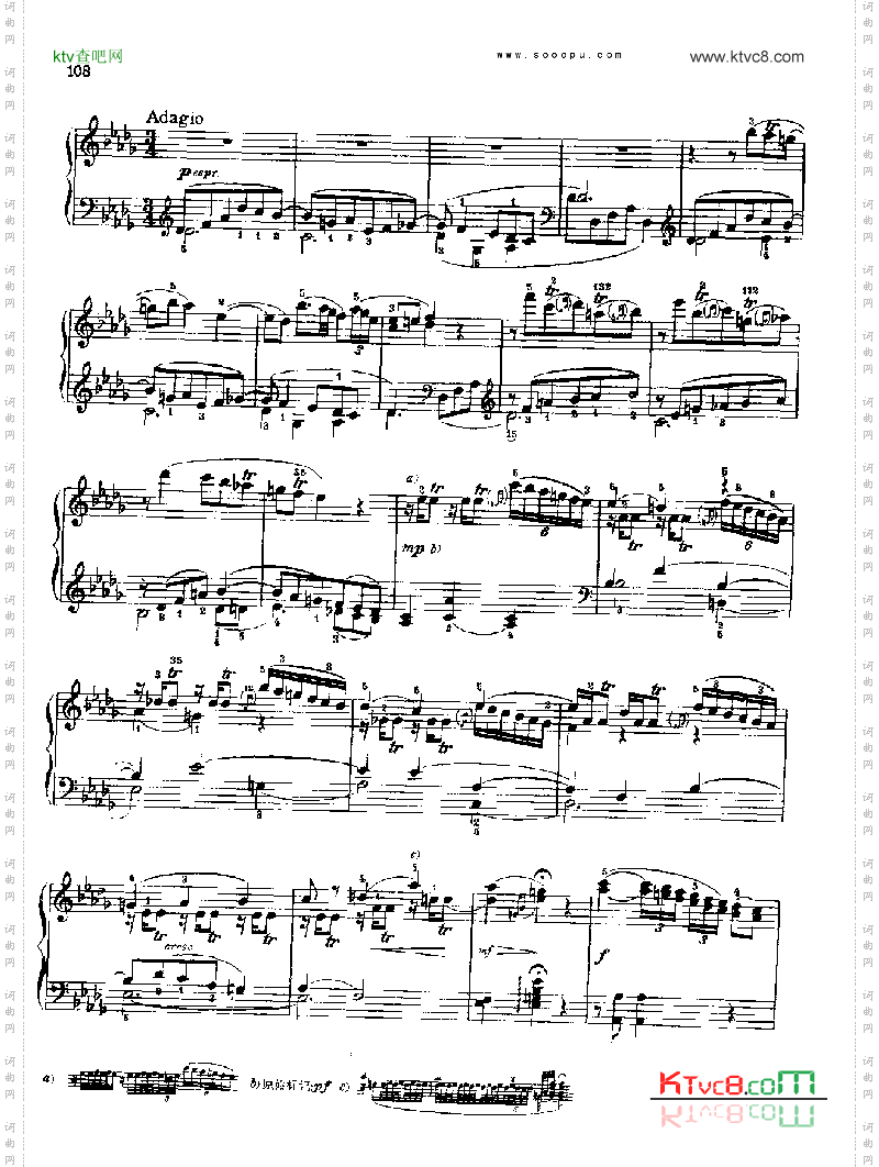 奏鸣曲十一1786年出版键盘类钢琴