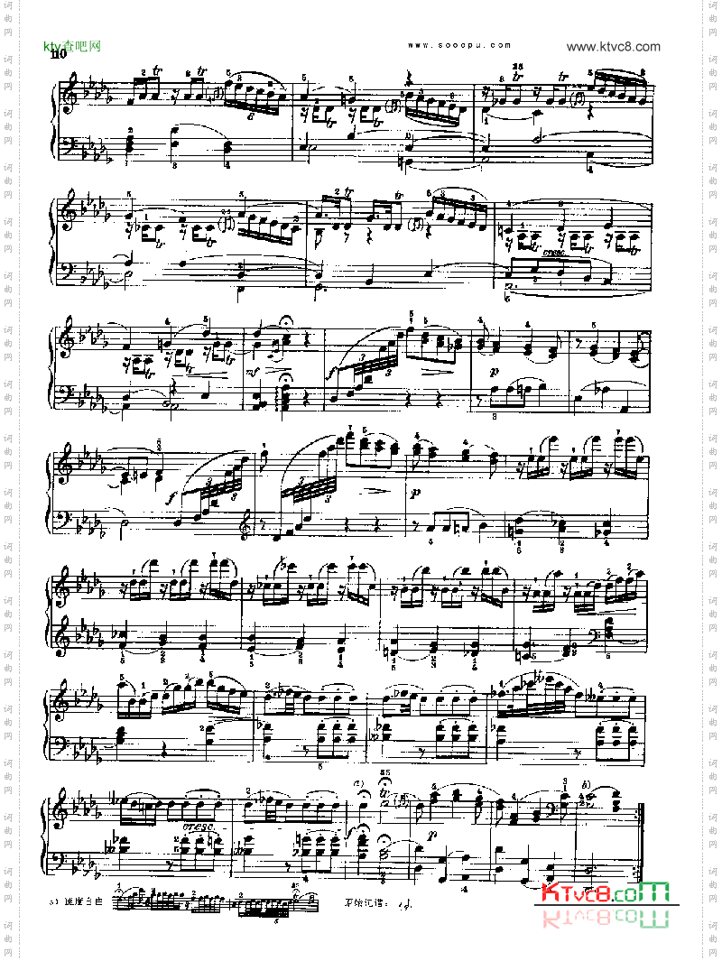 奏鸣曲十一1786年出版键盘类钢琴