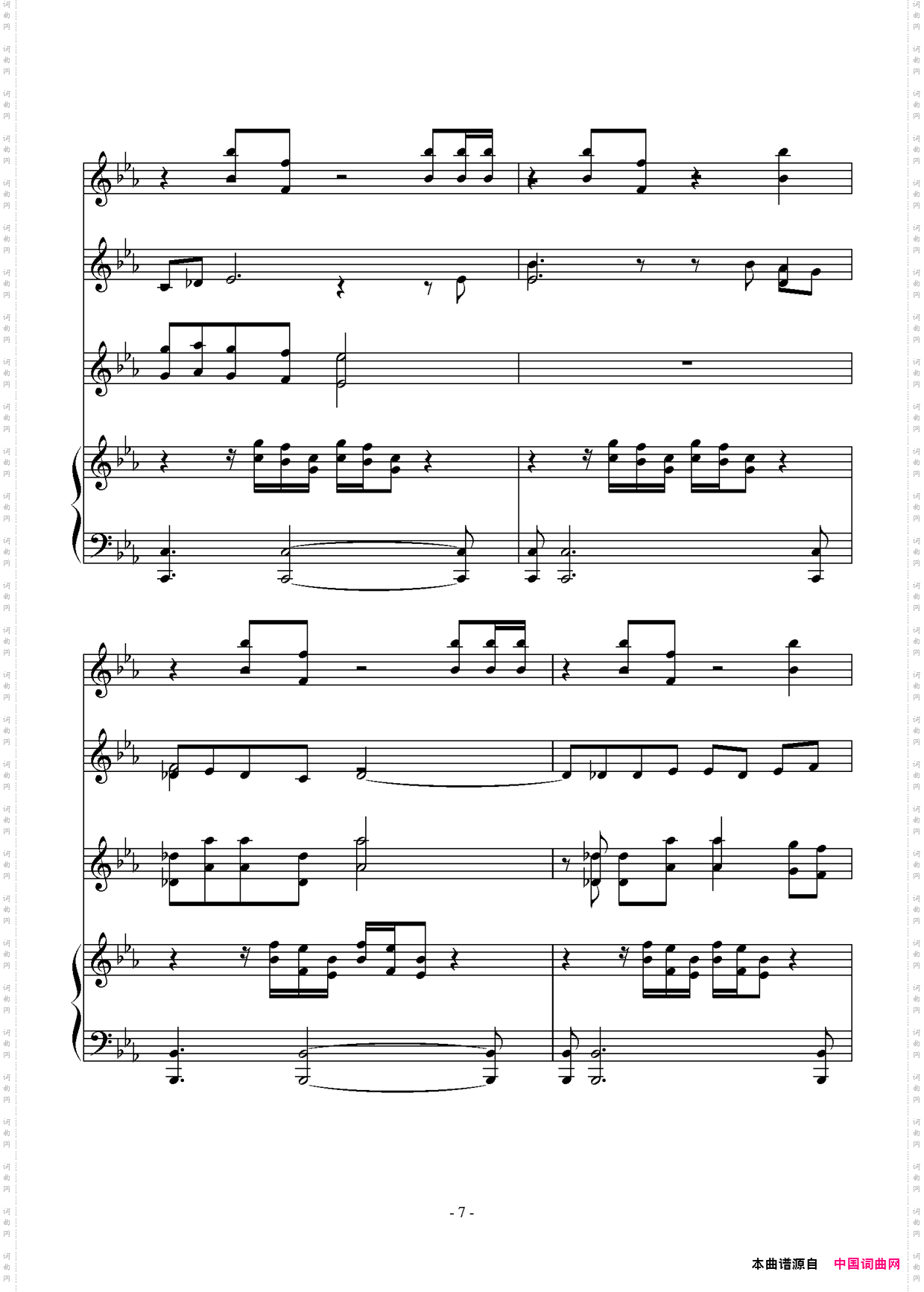 ThePathoftheWind_《龙猫》插曲