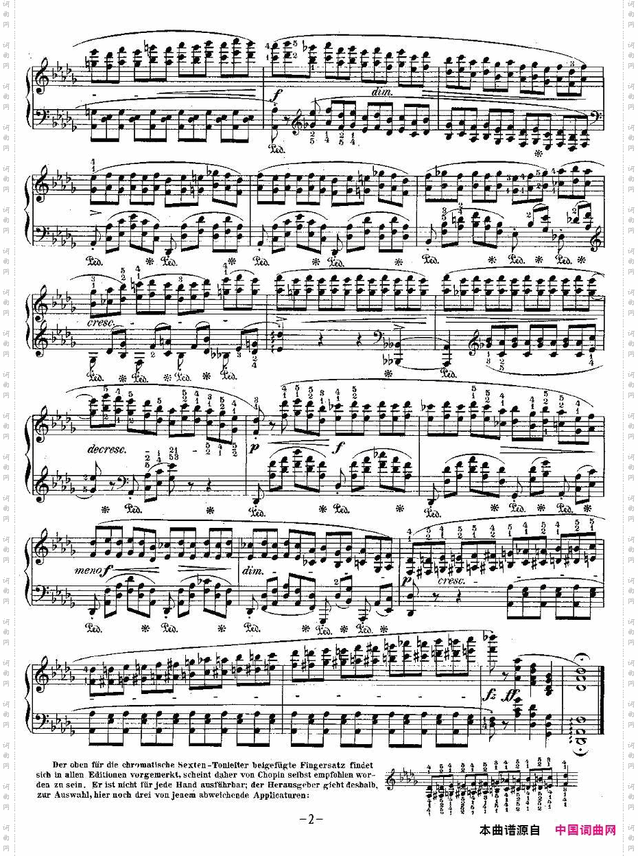 肖邦钢琴练习曲_Op.25之八