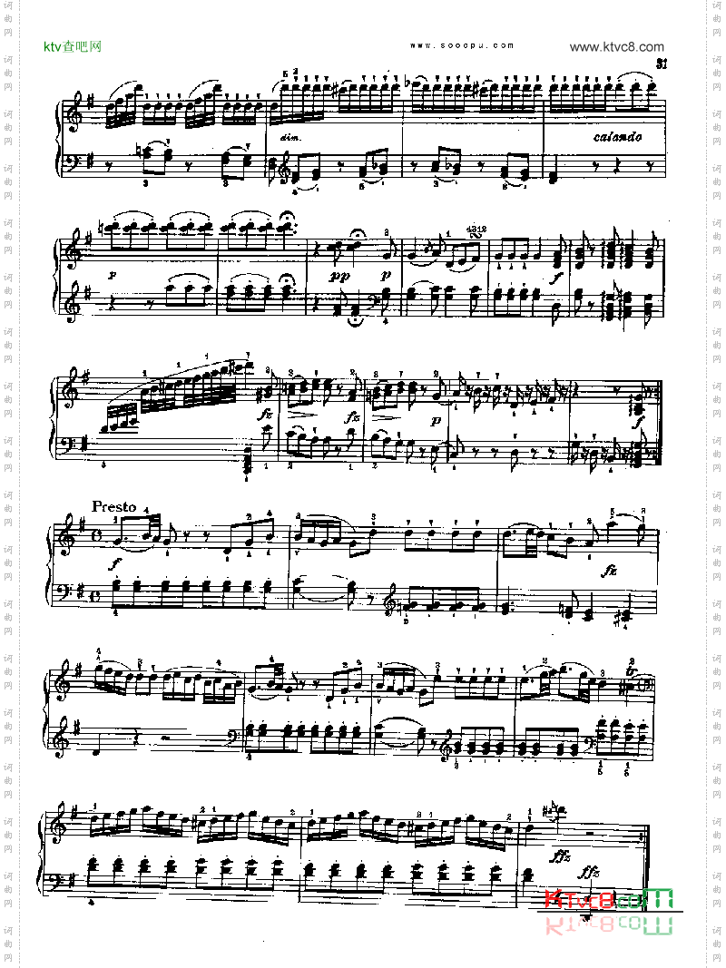 奏鸣曲四献给埃斯特哈齐王妃1784年出版键盘类钢琴
