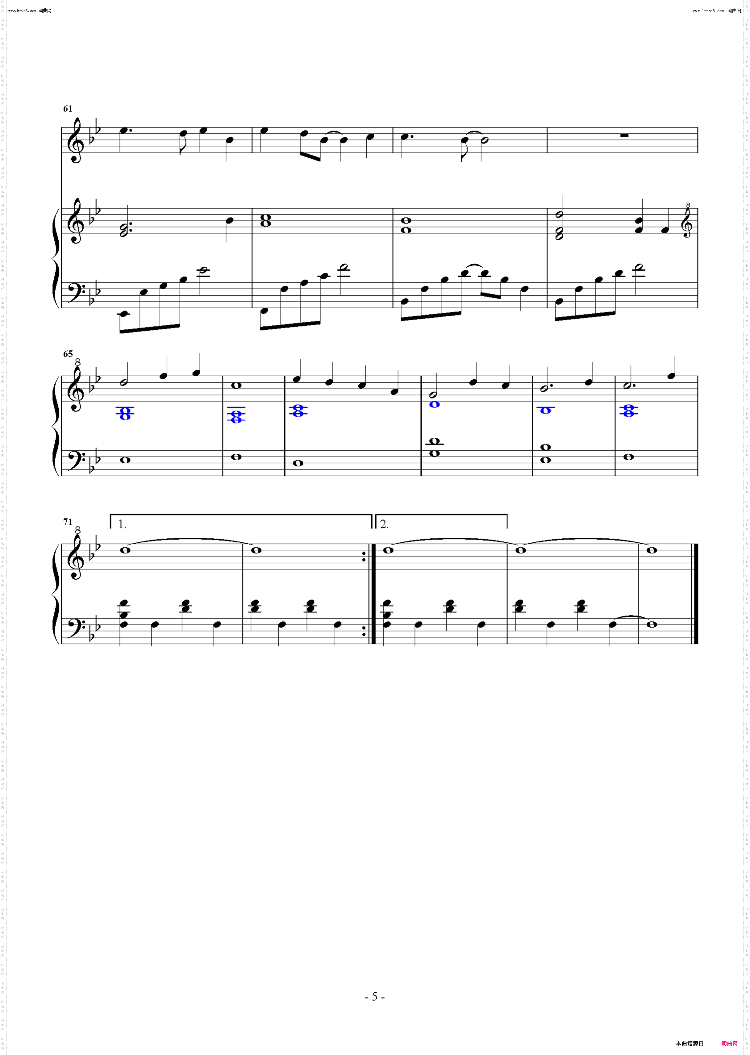 回到夏天 白小婉 弹唱