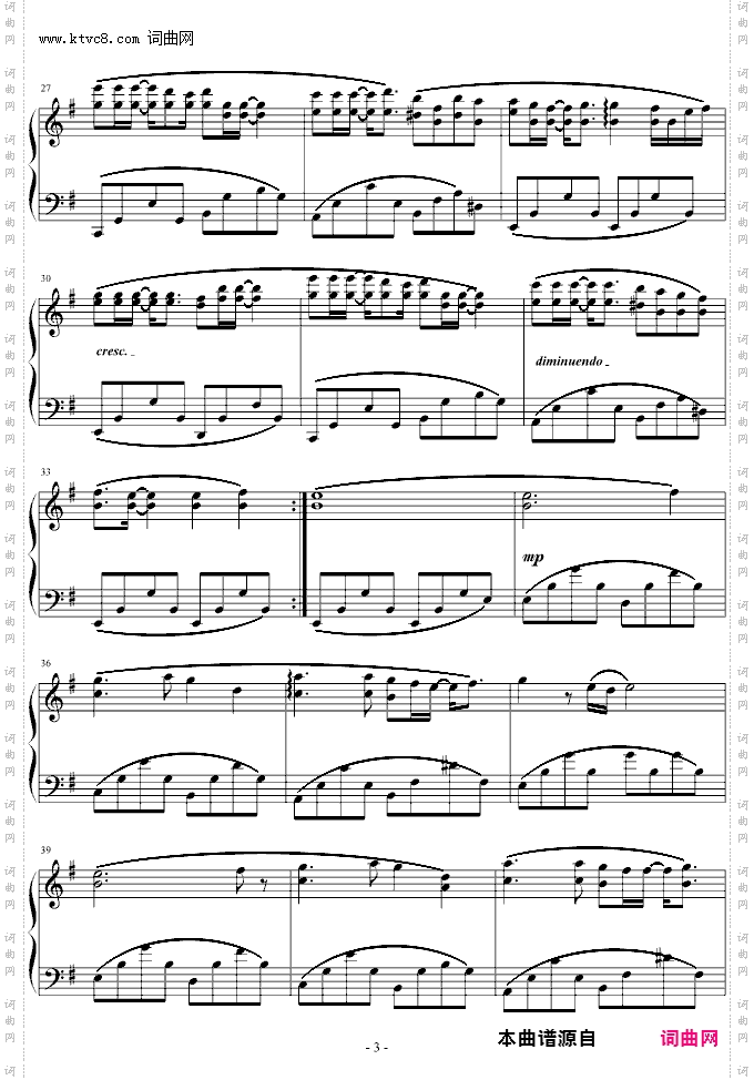 夜曲