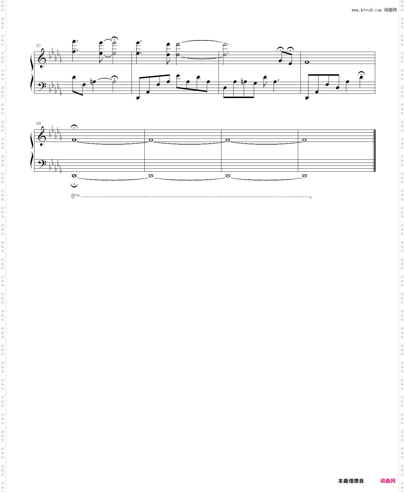 serenade in d-flatyiruma· 李闰珉《blind film》