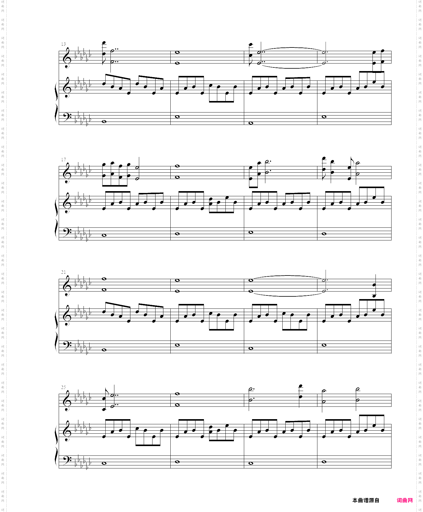 机遇之湖 lake of opportunity_穿越迷雾 1