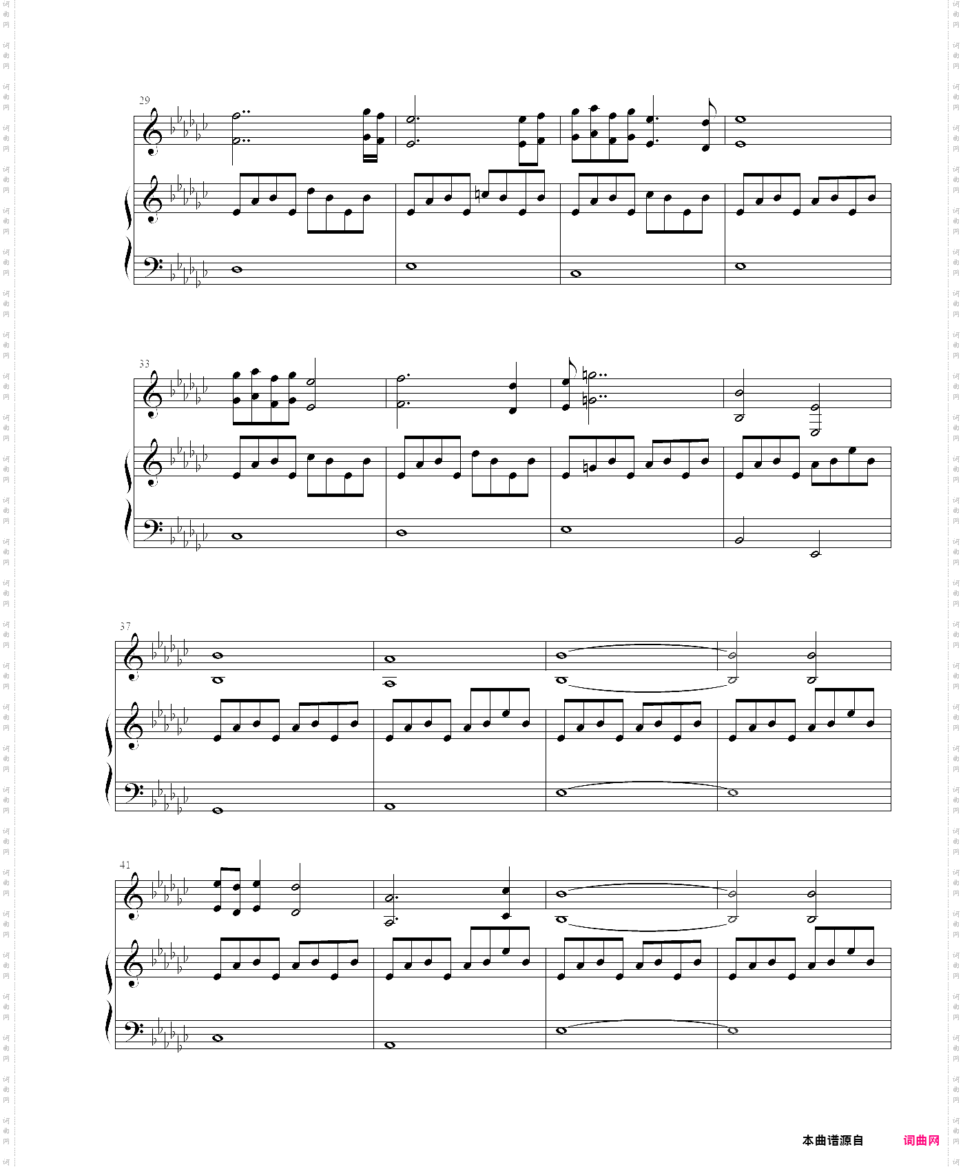 机遇之湖 lake of opportunity_穿越迷雾 1