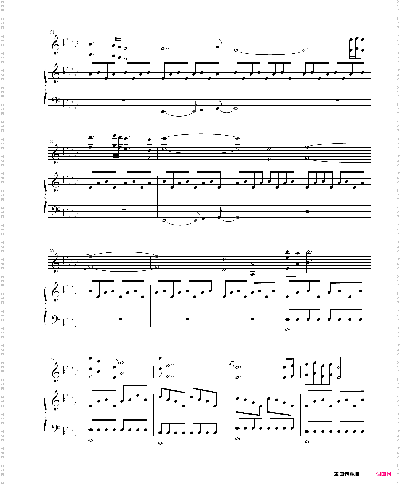 机遇之湖 lake of opportunity_穿越迷雾 1