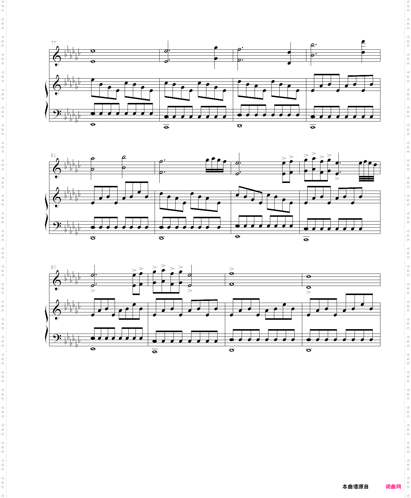 机遇之湖 lake of opportunity_穿越迷雾 1