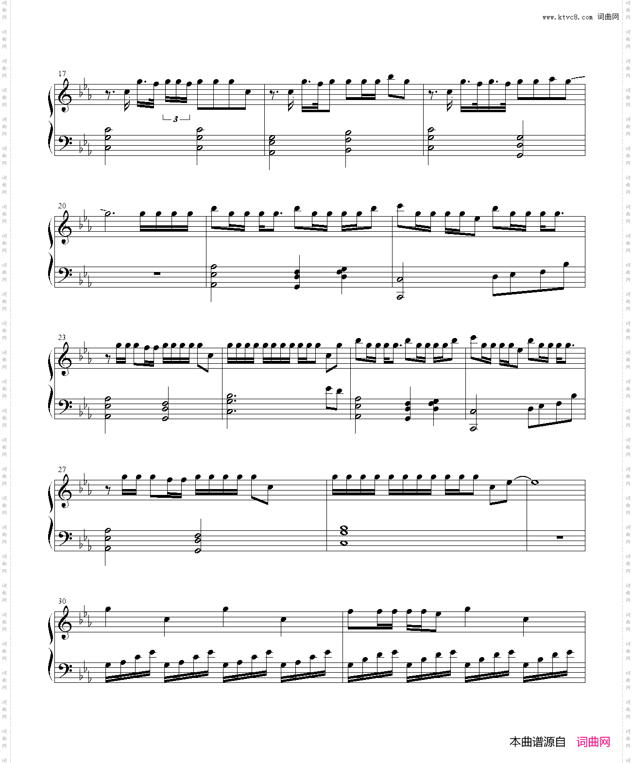 Over Think_《时光代理人》动画片尾曲