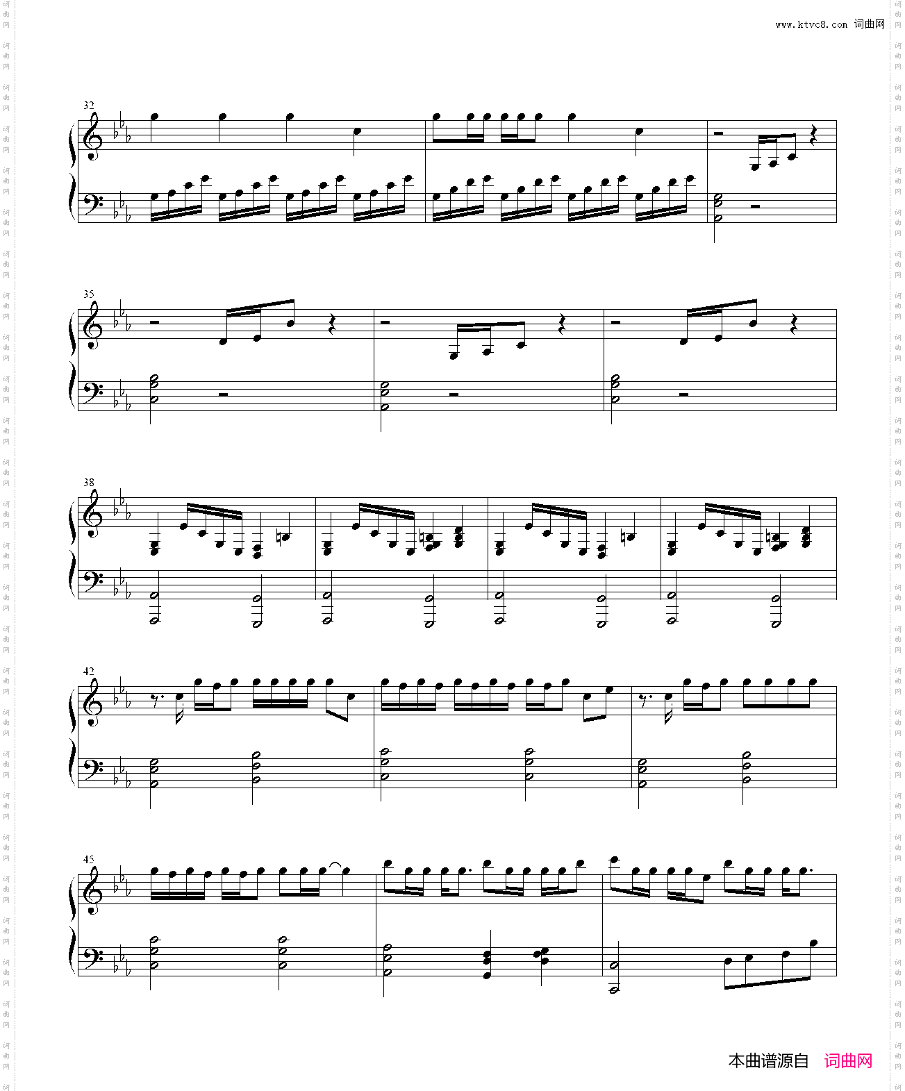 Over Think_《时光代理人》动画片尾曲