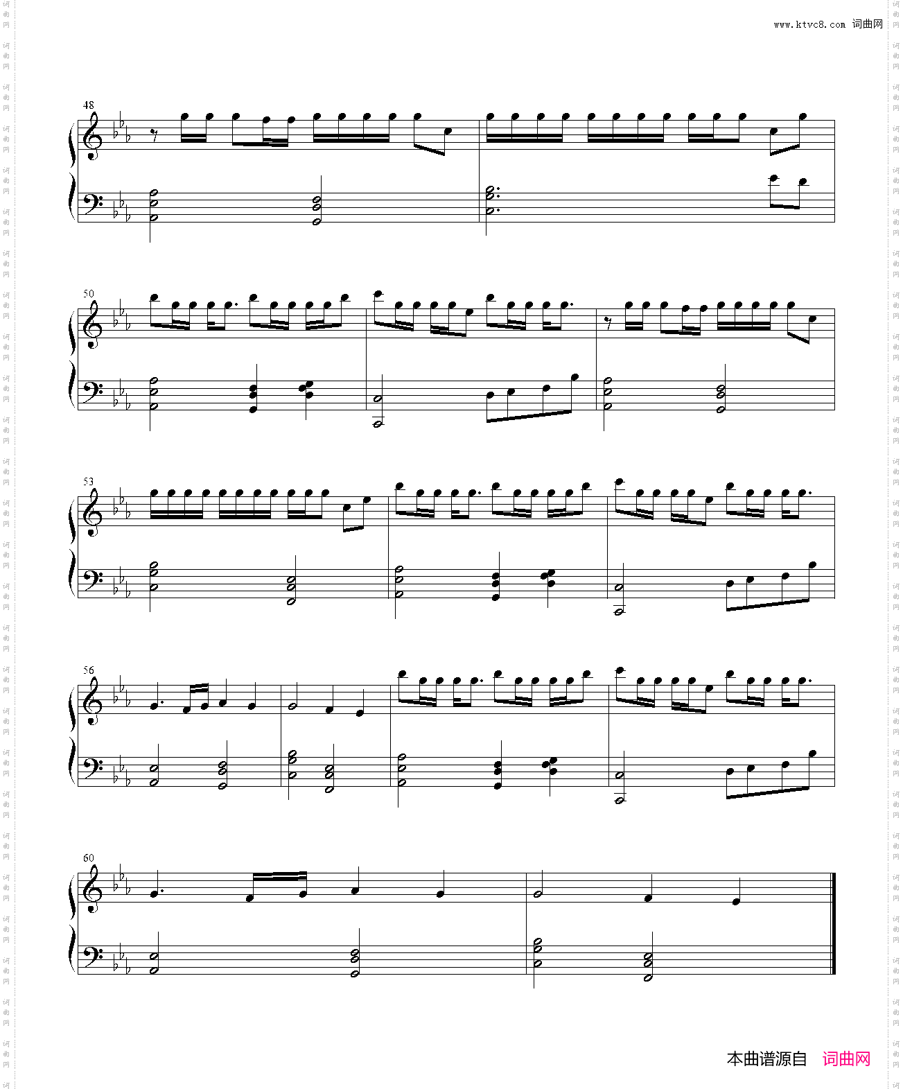 Over Think_《时光代理人》动画片尾曲