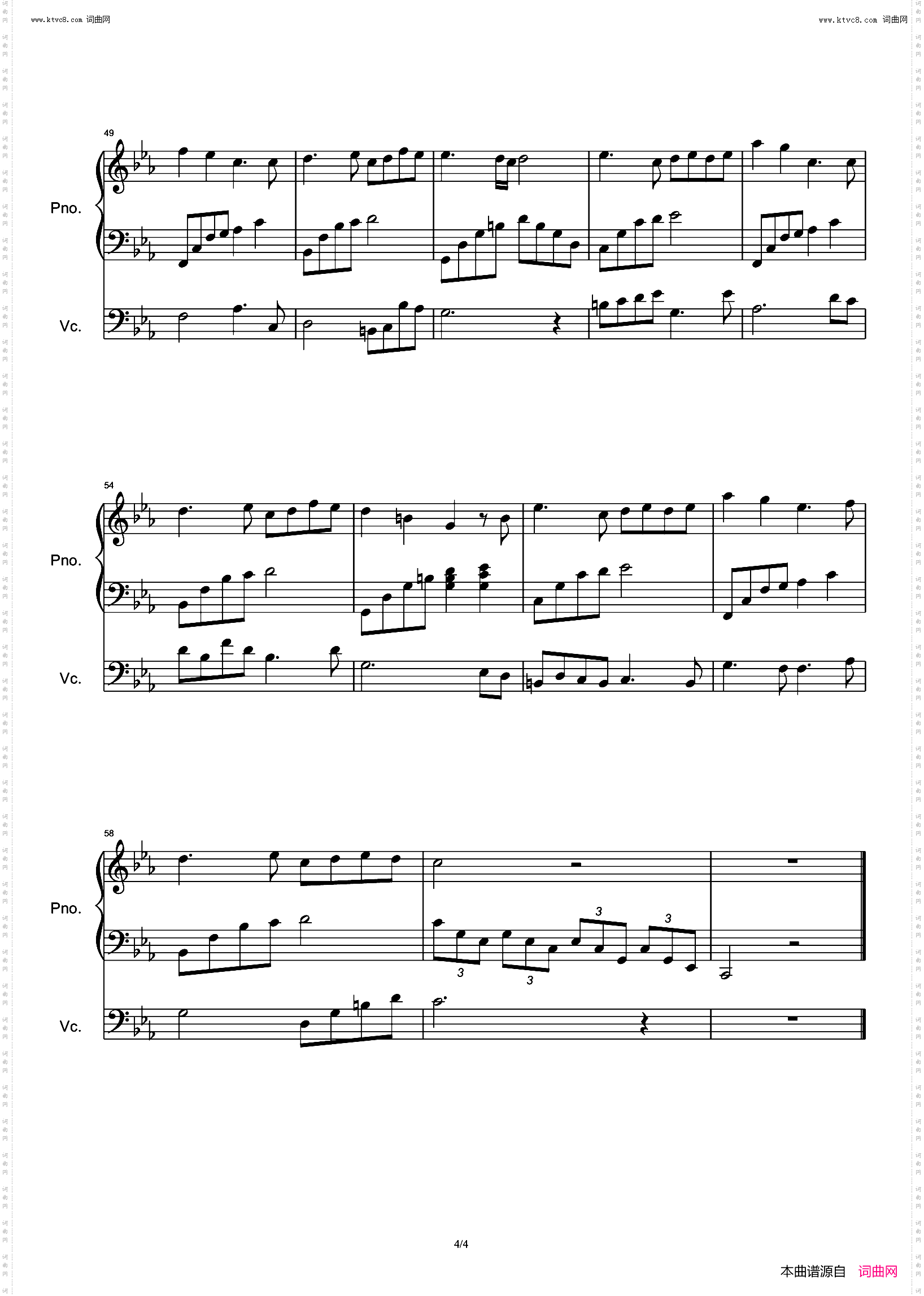 city ending城市落幕