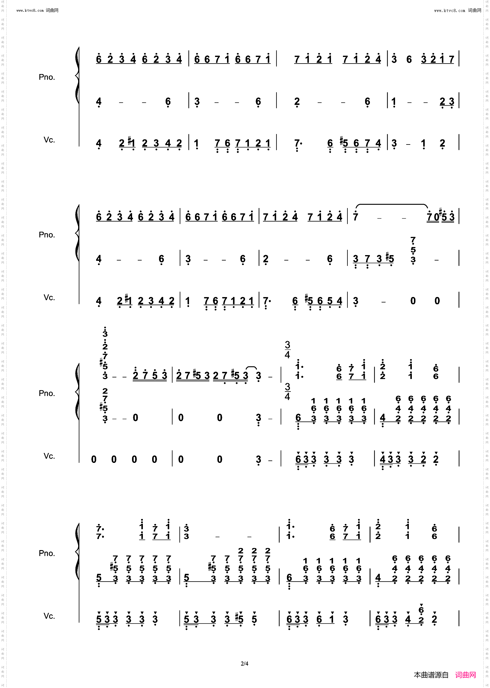 city ending城市落幕