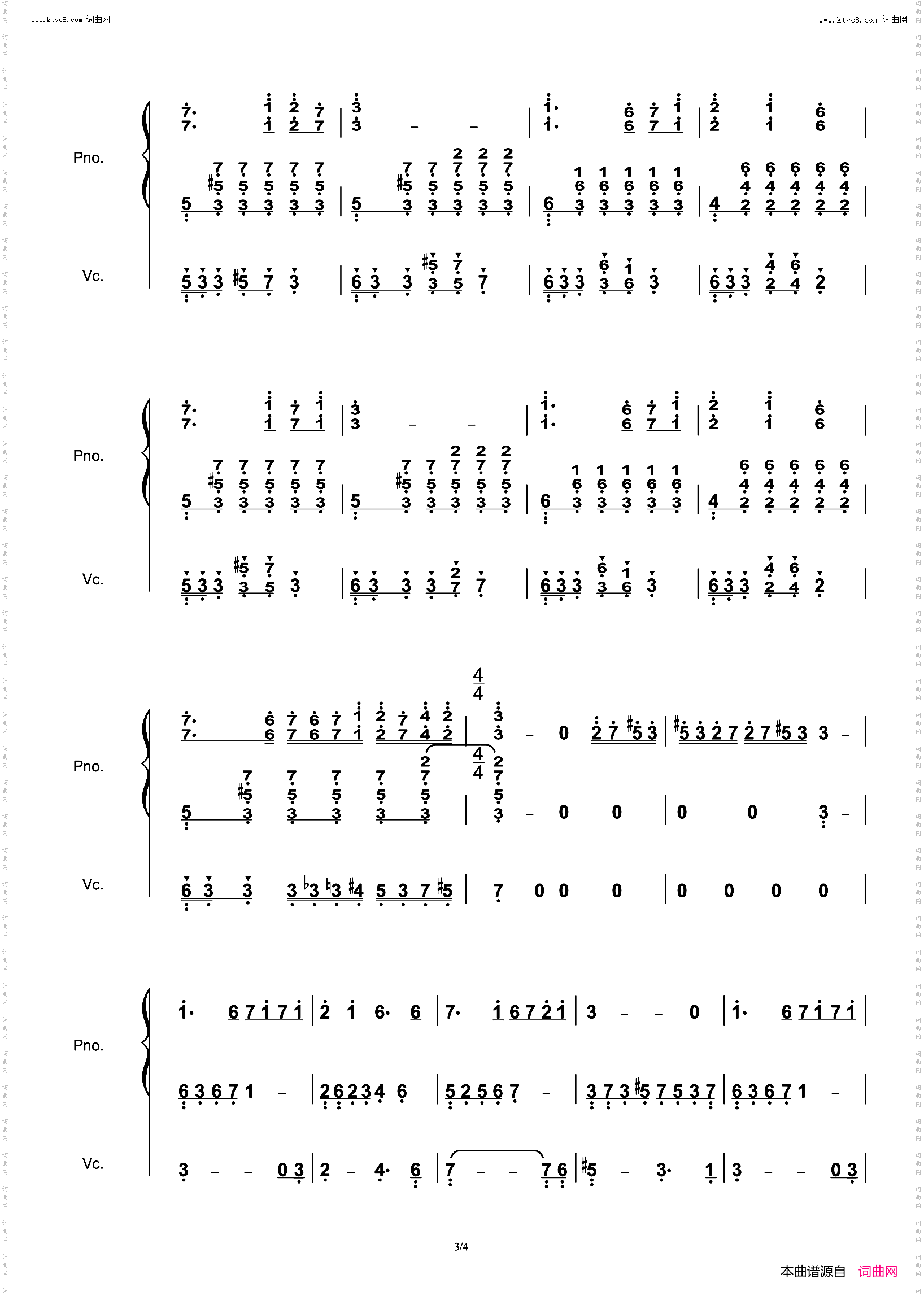 city ending城市落幕