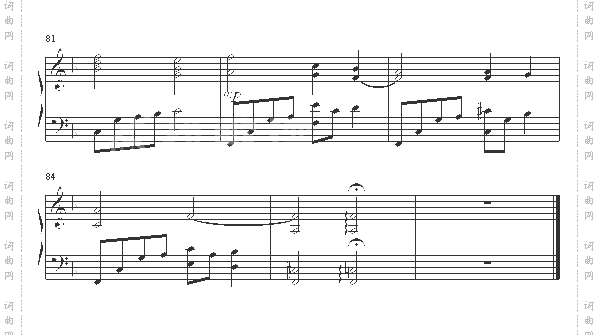 最终幻想tifa主题曲