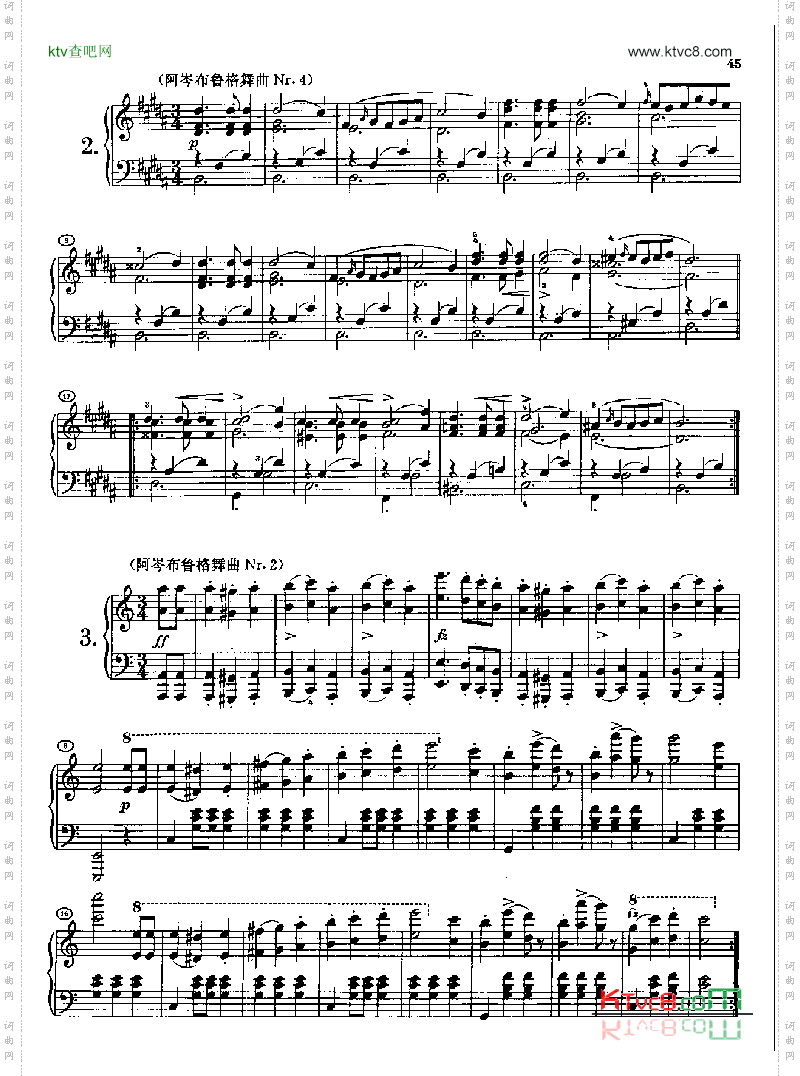 Opus18.D145 键盘类 钢琴