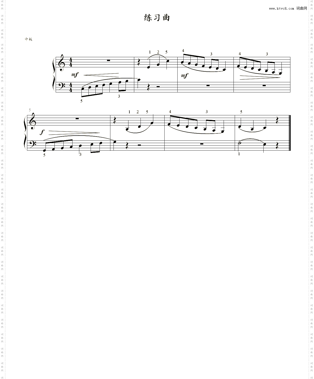 151练习曲 《启星钢琴教程》第一百五十一首