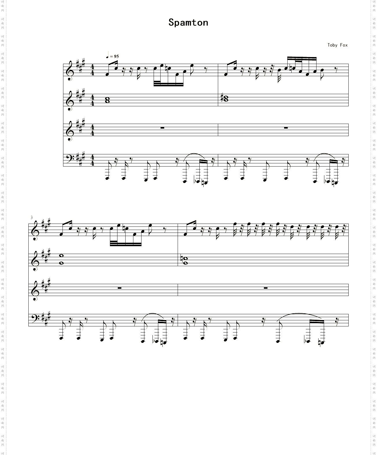 DeltaruneCh2-Spamton