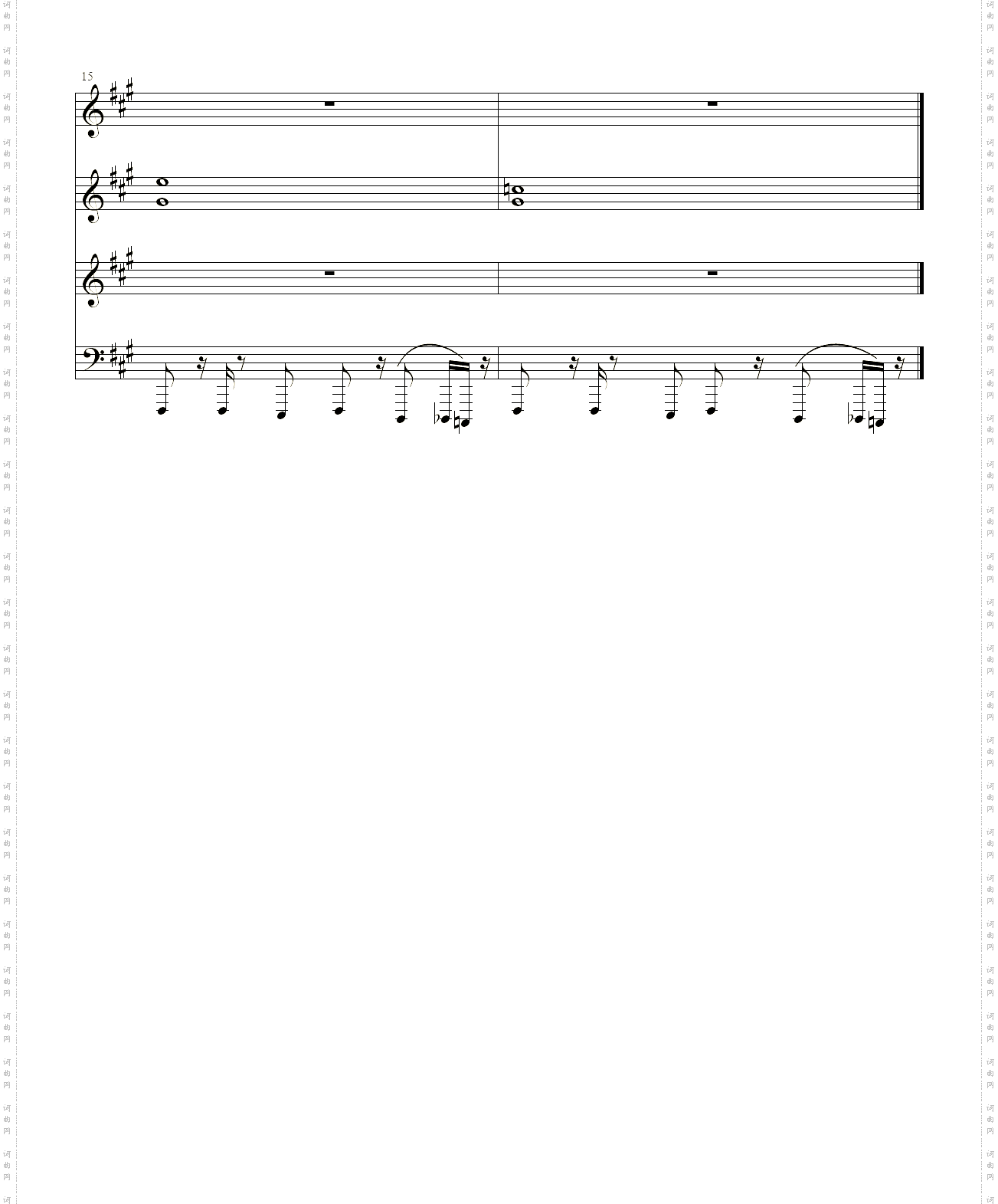 DeltaruneCh2-Spamton