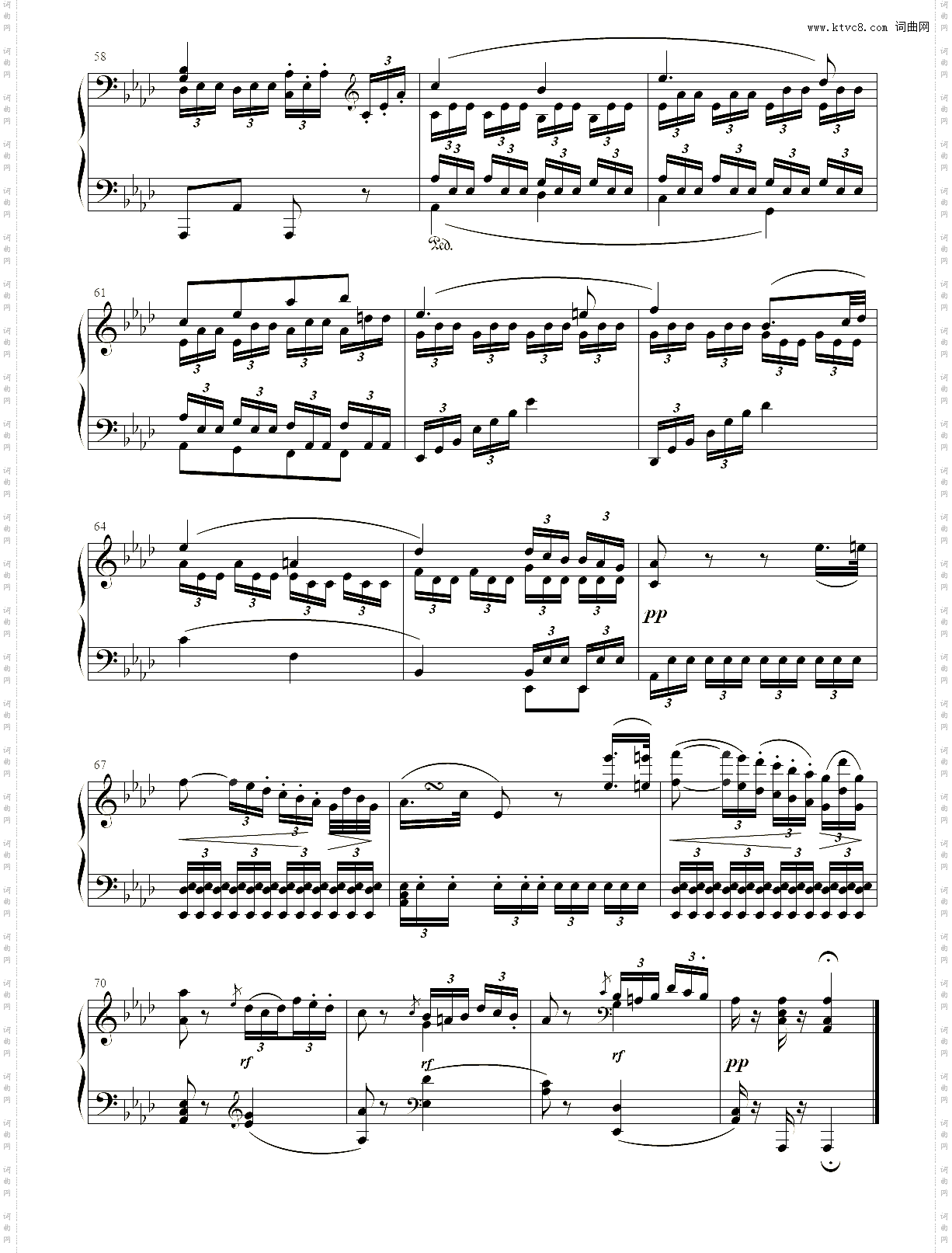 贝多芬悲怆奏鸣曲第二乐章_完整精确版